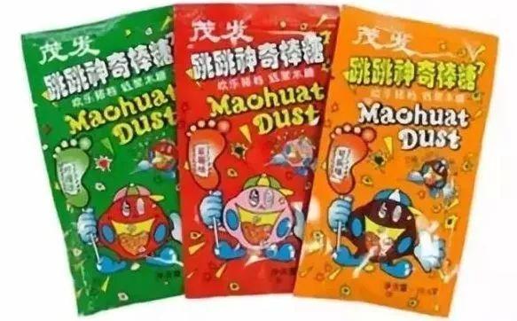 中小学流行的“*粉白**”火了，吸完后还模仿吸毒后的亢奋状态！