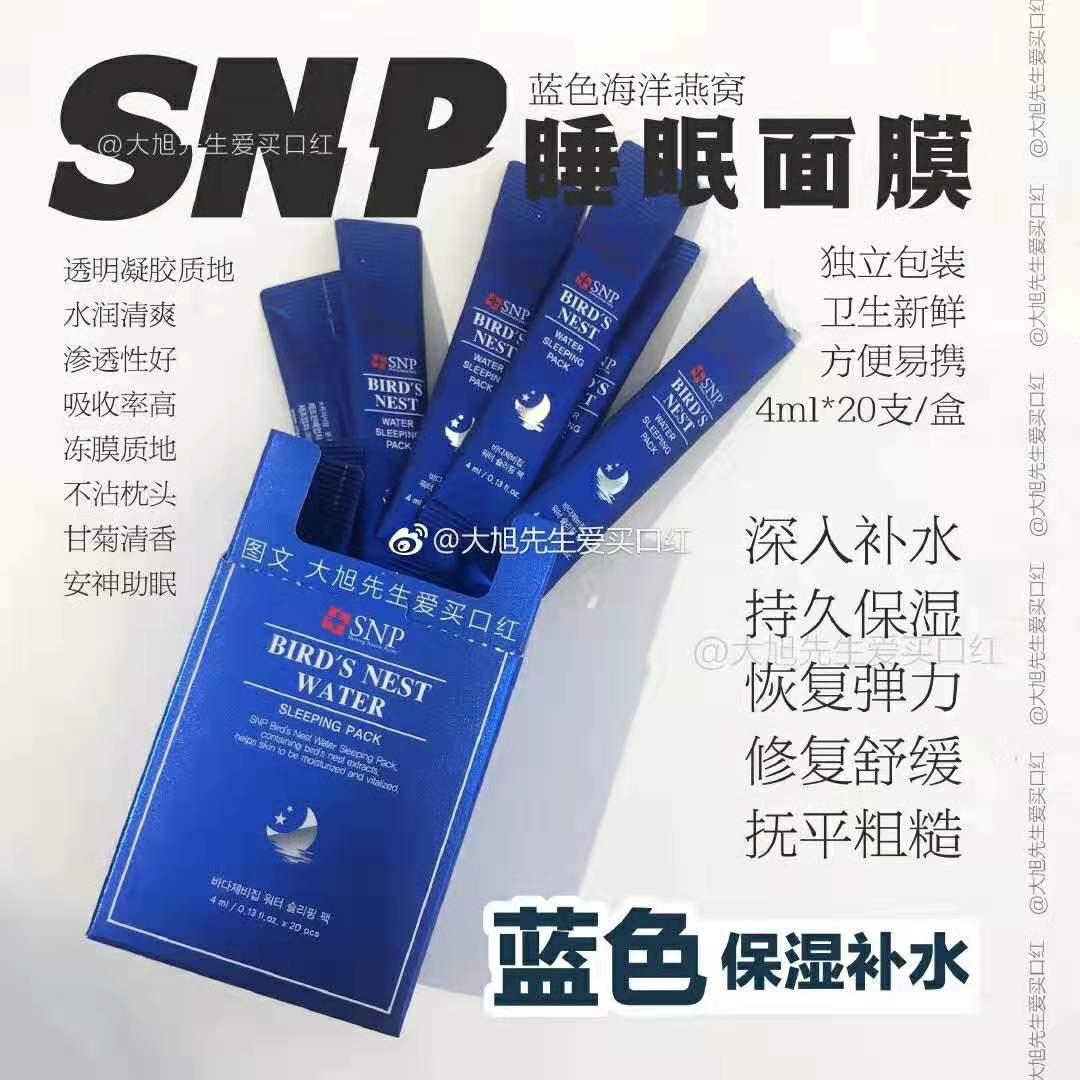 现在可以买哪些品牌的护肤品,100块钱能买最多护肤品