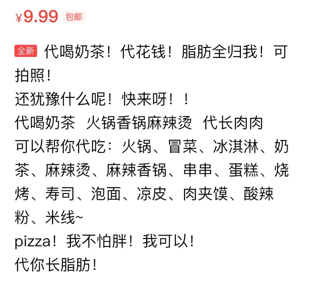 后浪西安,后浪陕汽西安