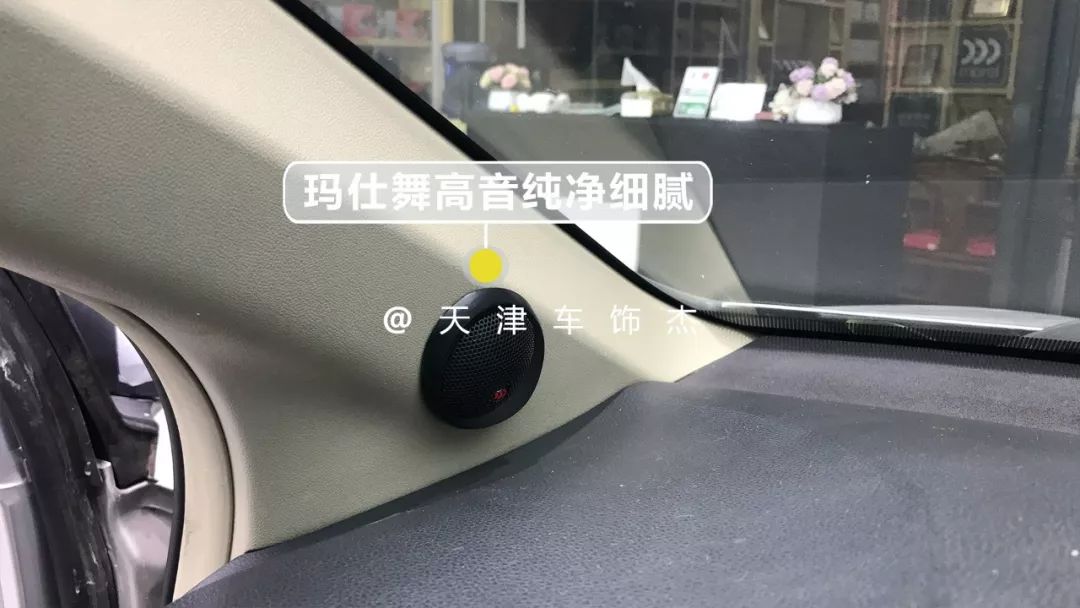 改装魔雷玛仕舞效果,摩雷玛仕舞二代改装价格