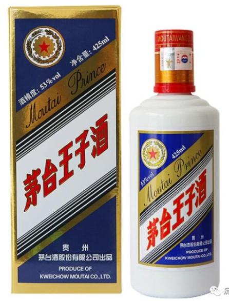 哪几款白酒性价比高喝了不缺水,哪些白酒值得喝平价白酒评分榜