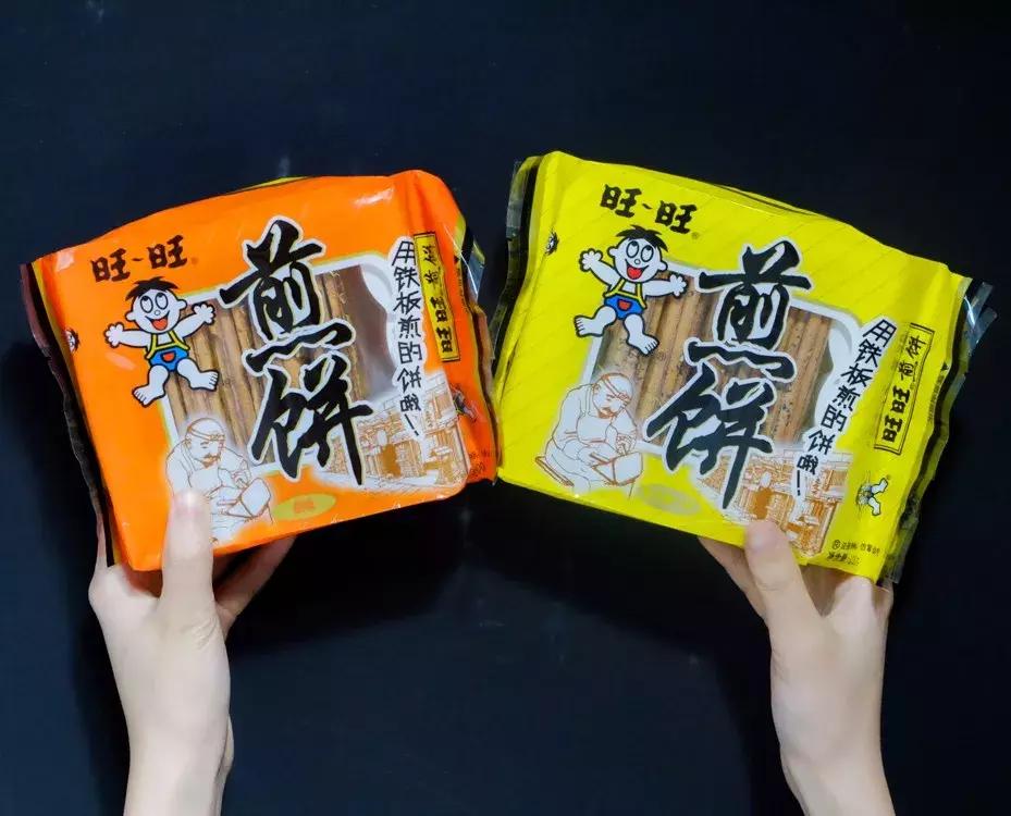 旺旺零食大测评,旺旺品牌的零食吃多少都不觉得胖