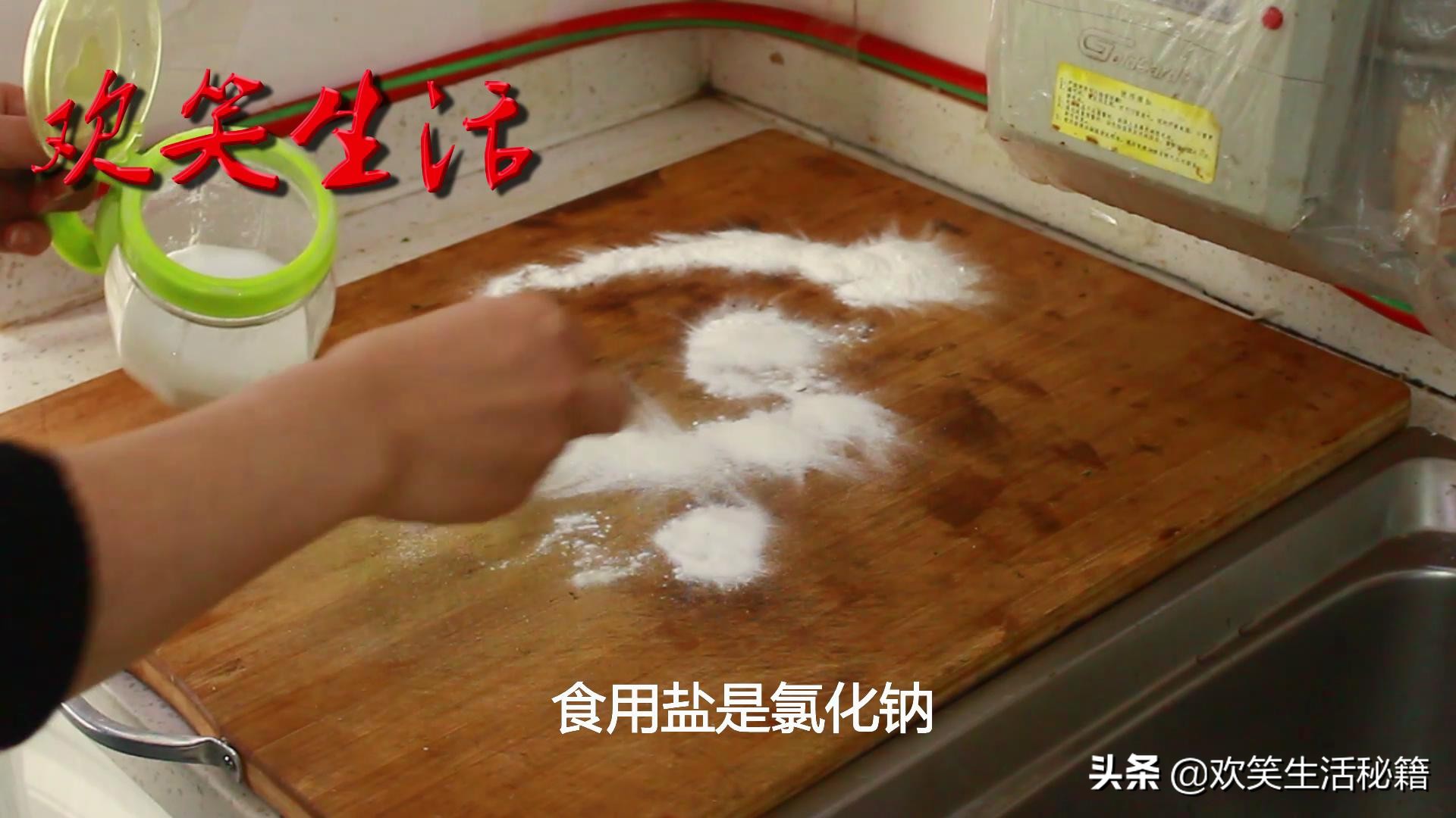 案板发黑发霉怎么处理,案板发霉了怎么办