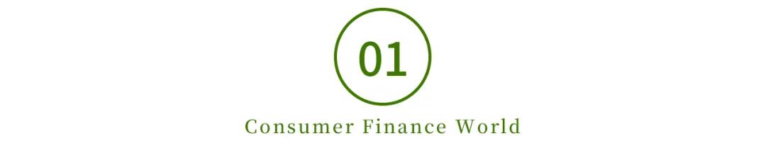 招联好期贷的协商政策,招联好期贷能从招商银行卡扣款吗