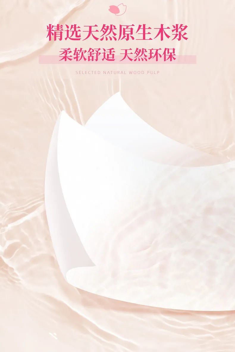 男生止步！全体女生进来看！小仙女们都想知道的就在这里.......