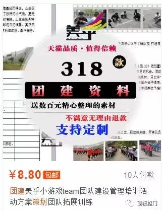 淘宝卖什么虚拟商品赚钱,淘宝怎么做虚拟货源赚钱