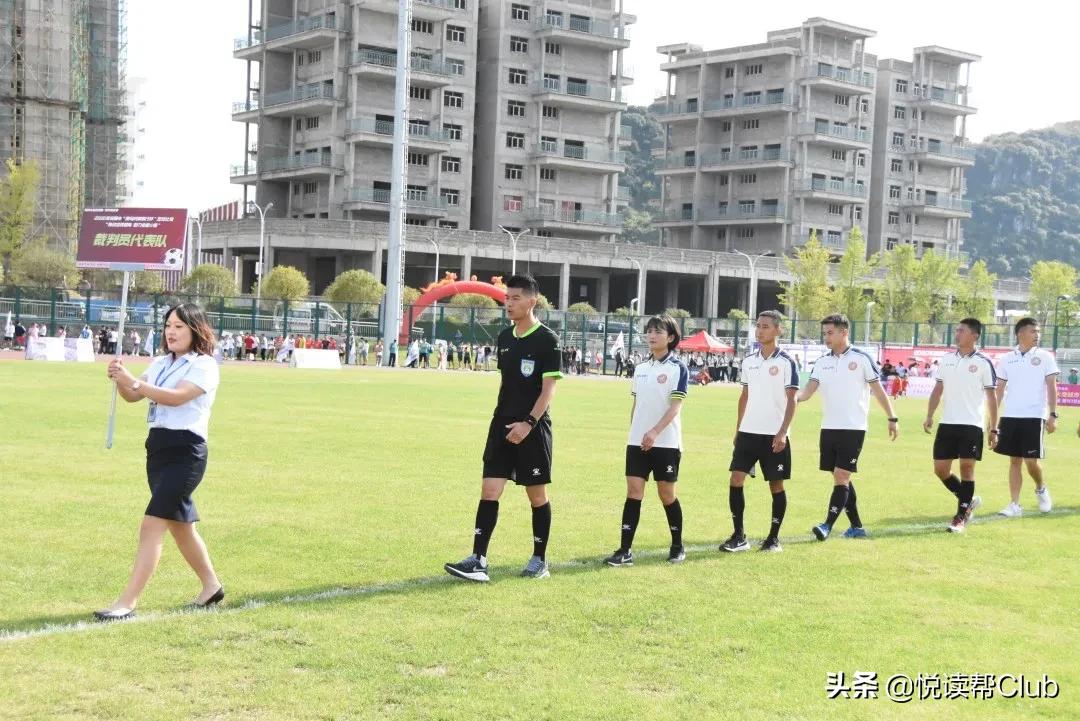 2023年安顺足球比赛时间,南兴镇足球联赛开幕式