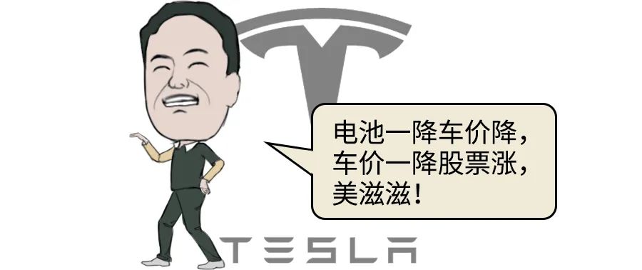 用上TA续航能做到700km+,CTP电池究竟是何方神圣?