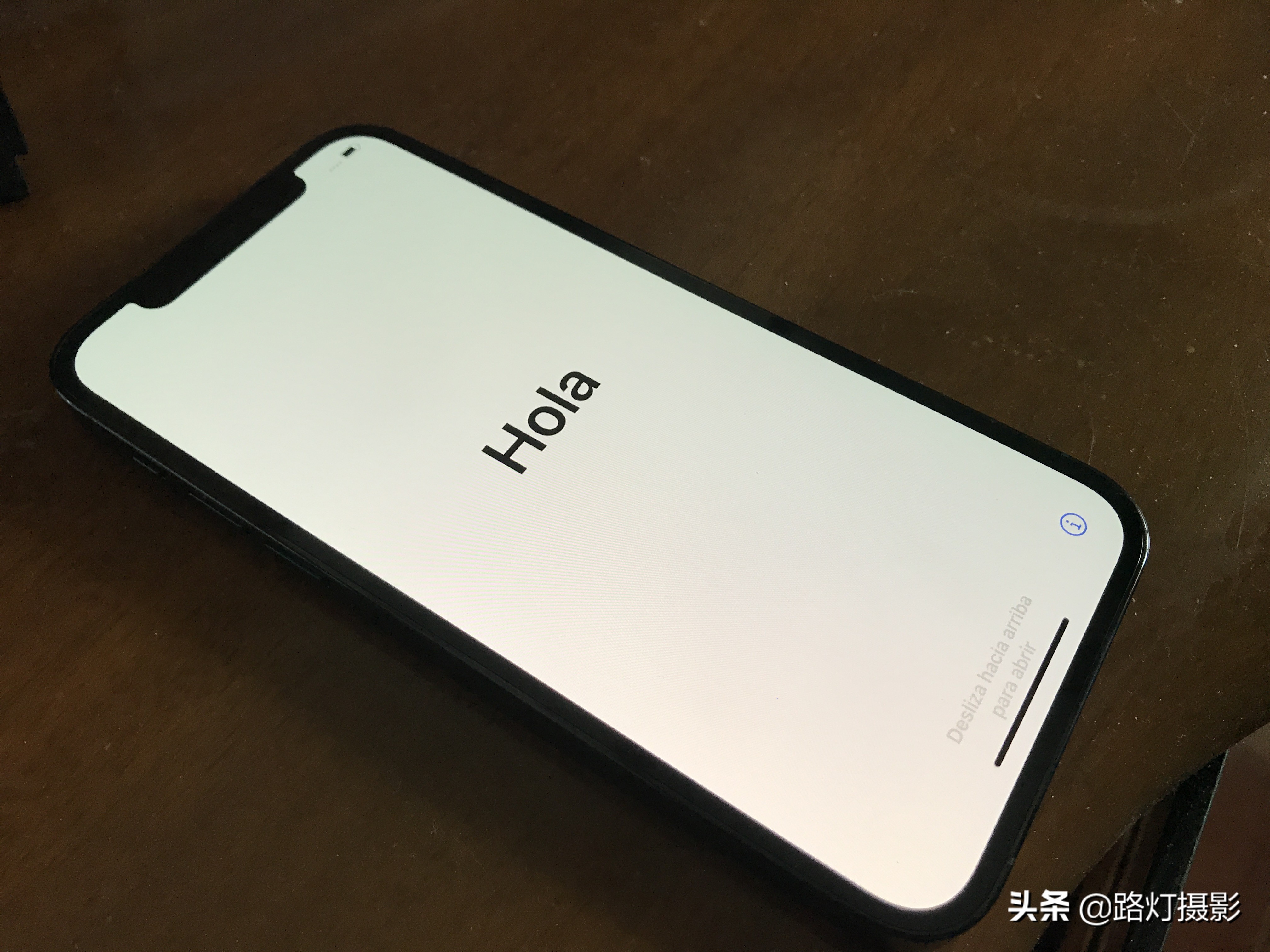 iphone12pro续航对比iphone13,iphone12pro续航看法