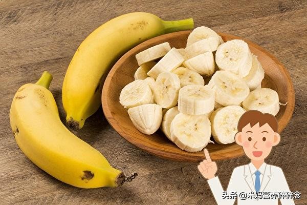 香蕉减肥最有效的方法是什么,常吃香蕉对皮肤有哪些好处