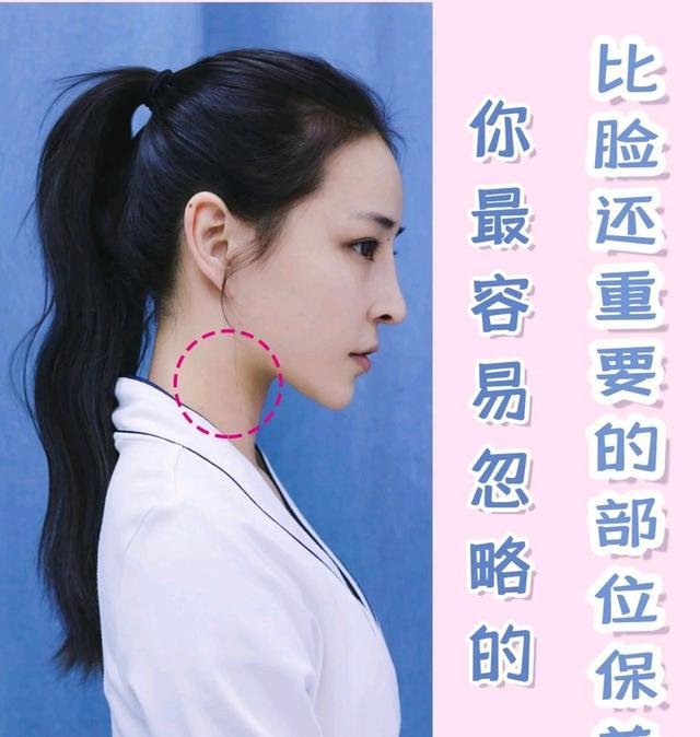 想拥有刘诗诗般的天鹅颈,刘诗诗谈天鹅颈怎样养成