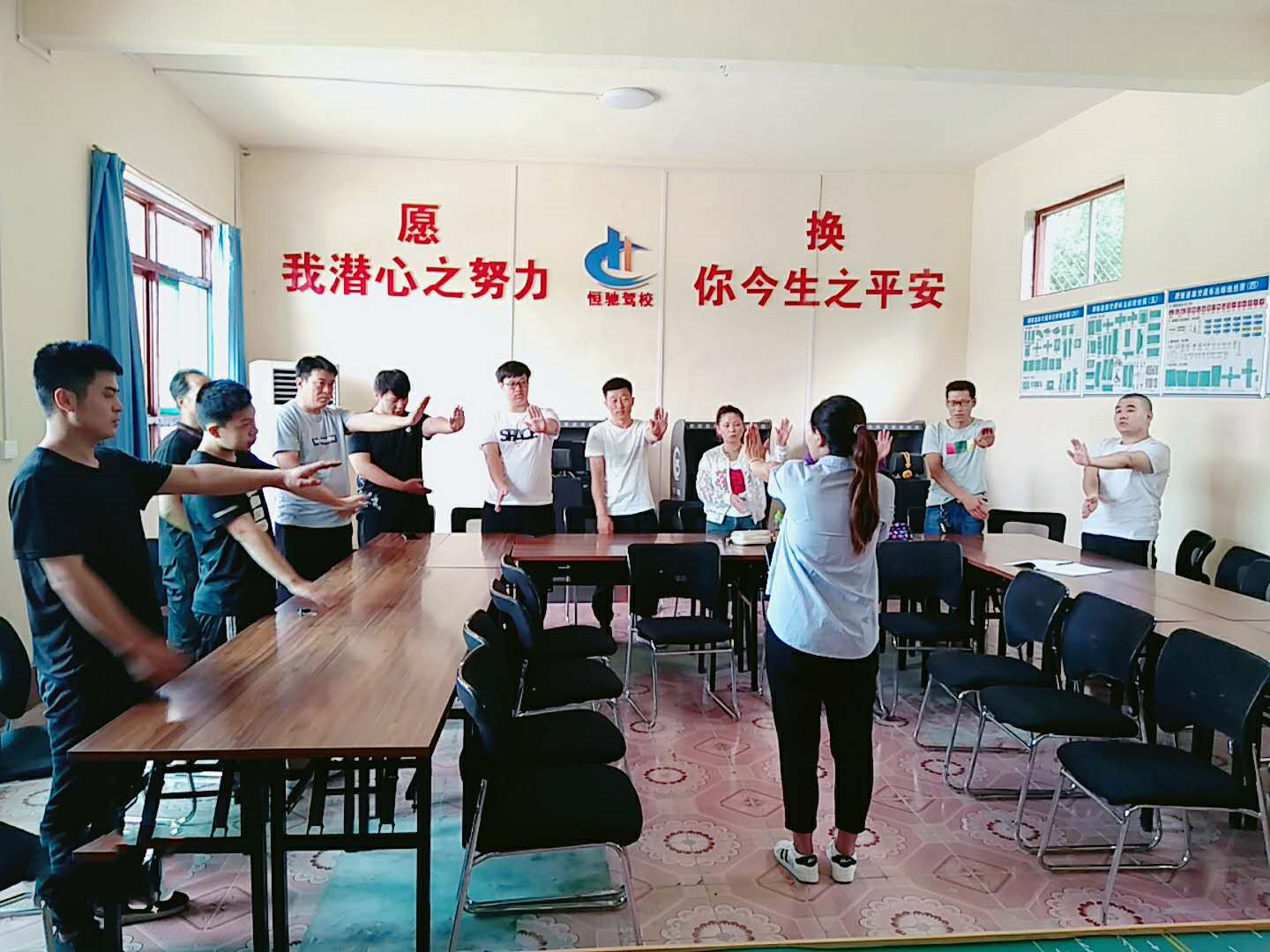 闻喜县恒驰驾校,闻喜县恒驰驾校风采