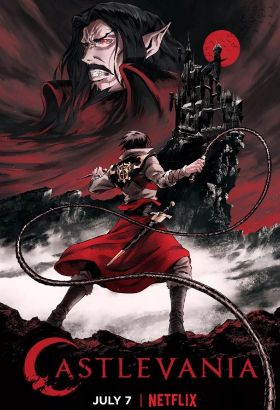 一战爆发的导火索竟然是吸血鬼？传奇名作《恶魔城-血族》