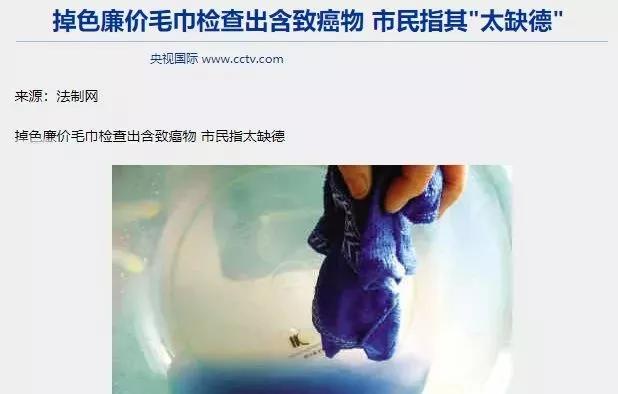 新品测评｜吸水强、不掉毛、*级A**材质的毛巾、浴巾、干发帽