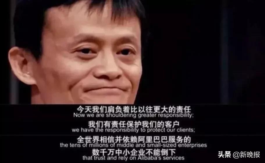 阿里巴巴建农业基地,1000个阿里巴巴数字农业基地