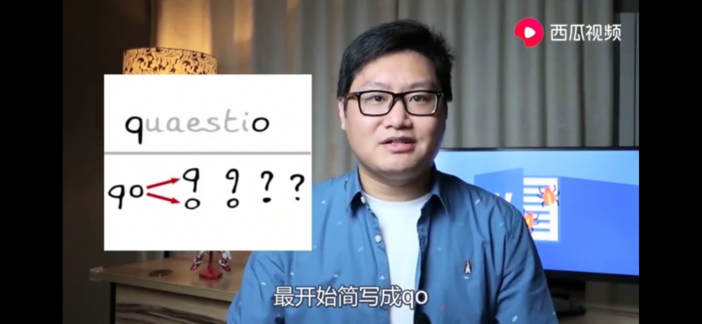 这么多年，原来“尿”一直都念错了，今天就来触及你的知识盲区