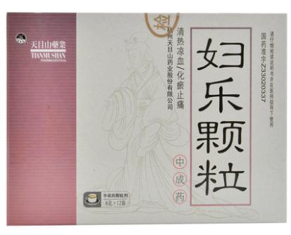 补血活血，调经止痛、月经不调，11种妇科常用中成药及注意事项
