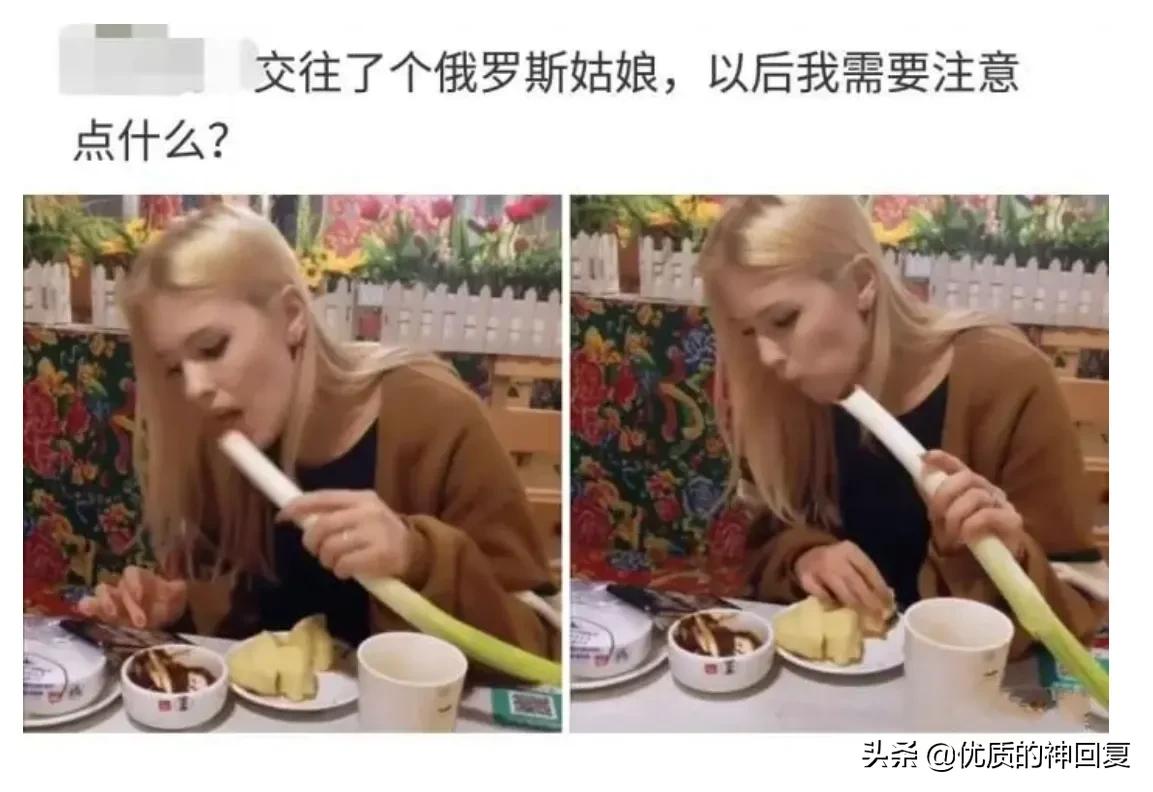 俄罗斯女朋友需要注意什么,交俄罗斯女朋友需要什么条件