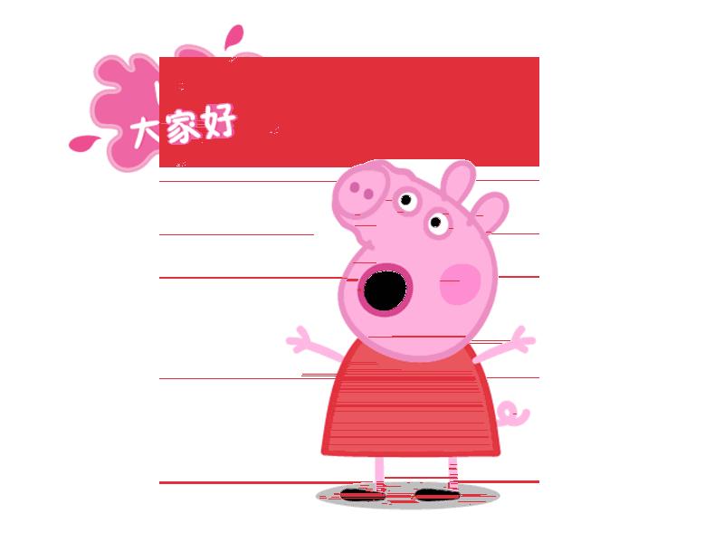 不是迷信用什么东西可以驱邪,辟邪的好方子有什么用途