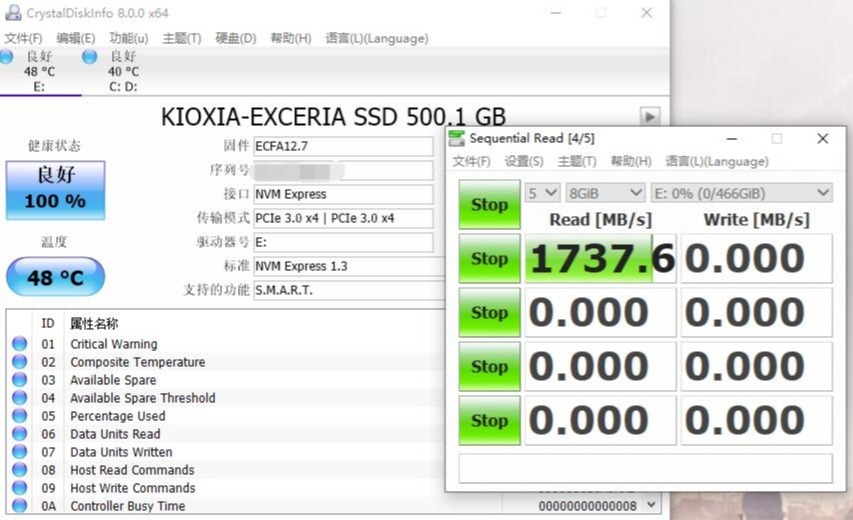 sata固态硬盘铠侠tc10评测,铠侠rc20500g固态硬盘评测