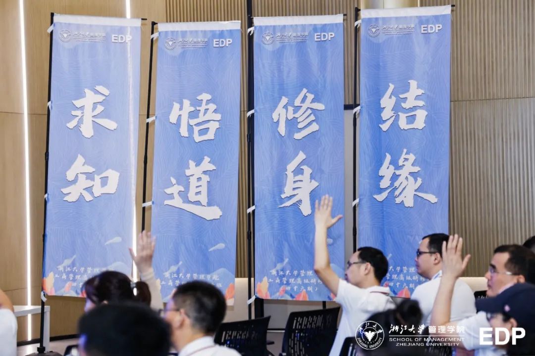 以人为本智慧发展精创电气努力打造学习成长型企业