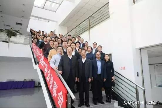 清华大学校友会大会,清华大学ai大数据