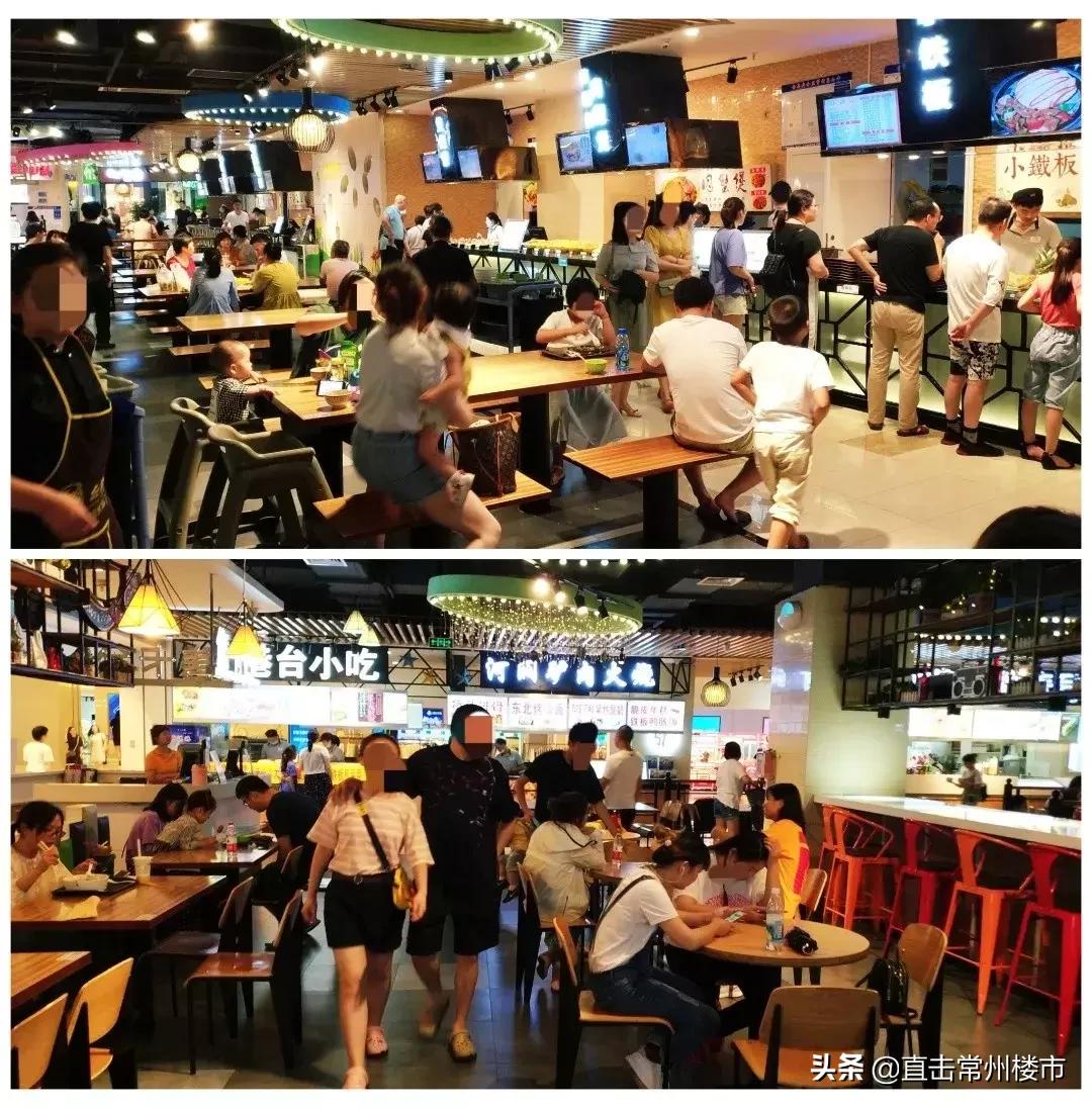 常州网红打卡商场,常州主题网红店