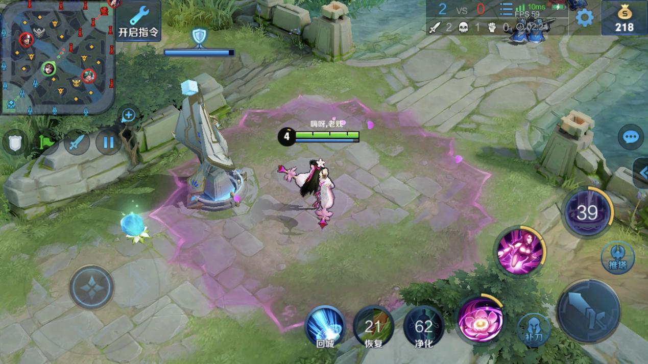 王者荣耀貂蝉三个技能史诗级加强,貂蝉用净化可以躲过东皇的大招吗