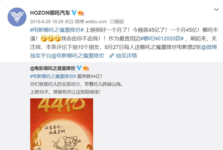 年度整活冠军!吃着拜腾倒闭的瓜,转头自家居然被迫倒闭了?