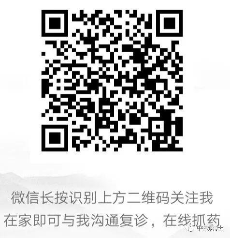 男人睾丸潮湿吃龙胆泻肝丸,老人怕冷有湿热能否食龙胆泻肝丸