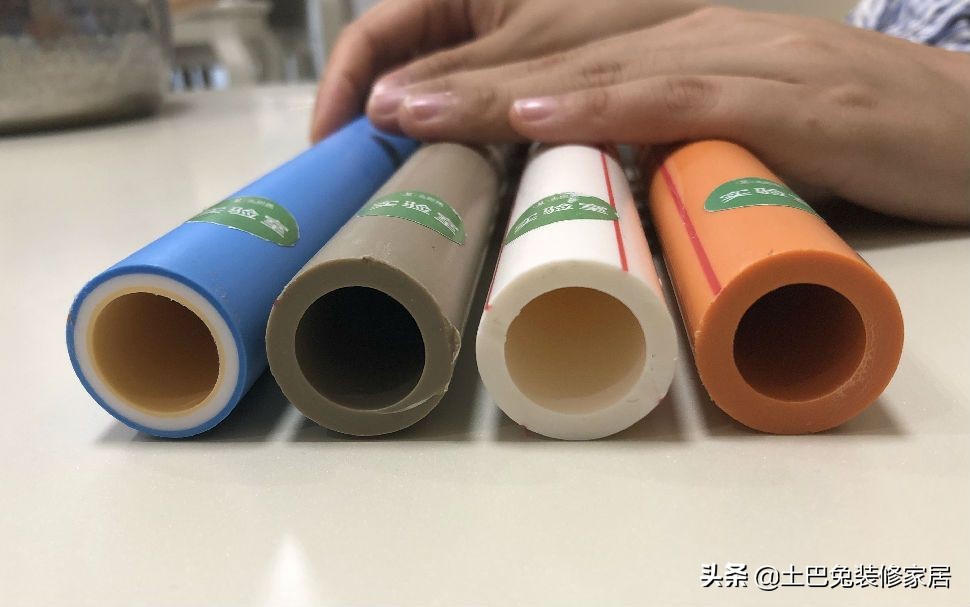 爱康保利地暖和伟星哪个好,水管保利伟星肯森哪个好