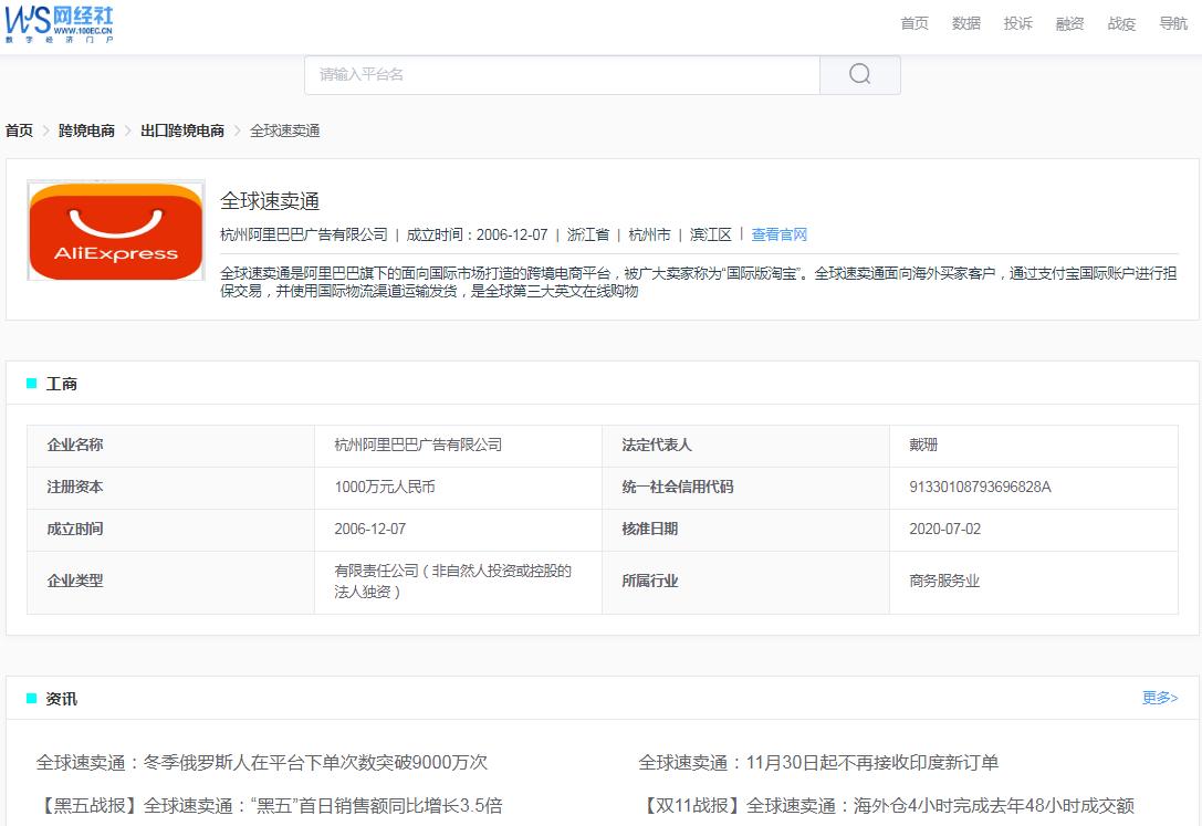 霸王条款不履行,霸王条款为什么不能告知