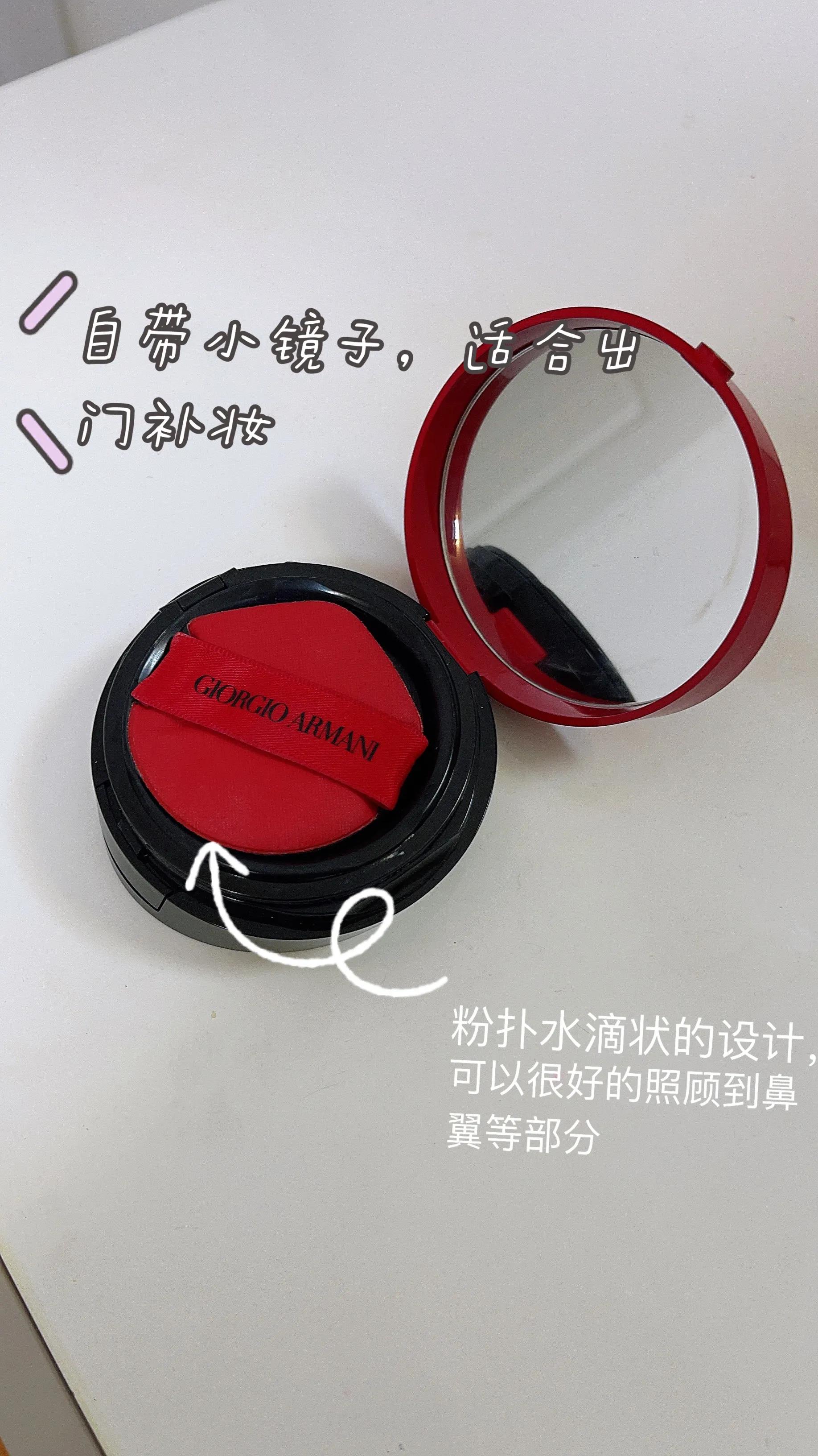 阿玛尼红气垫用在哪一步,阿玛尼红气垫的作用