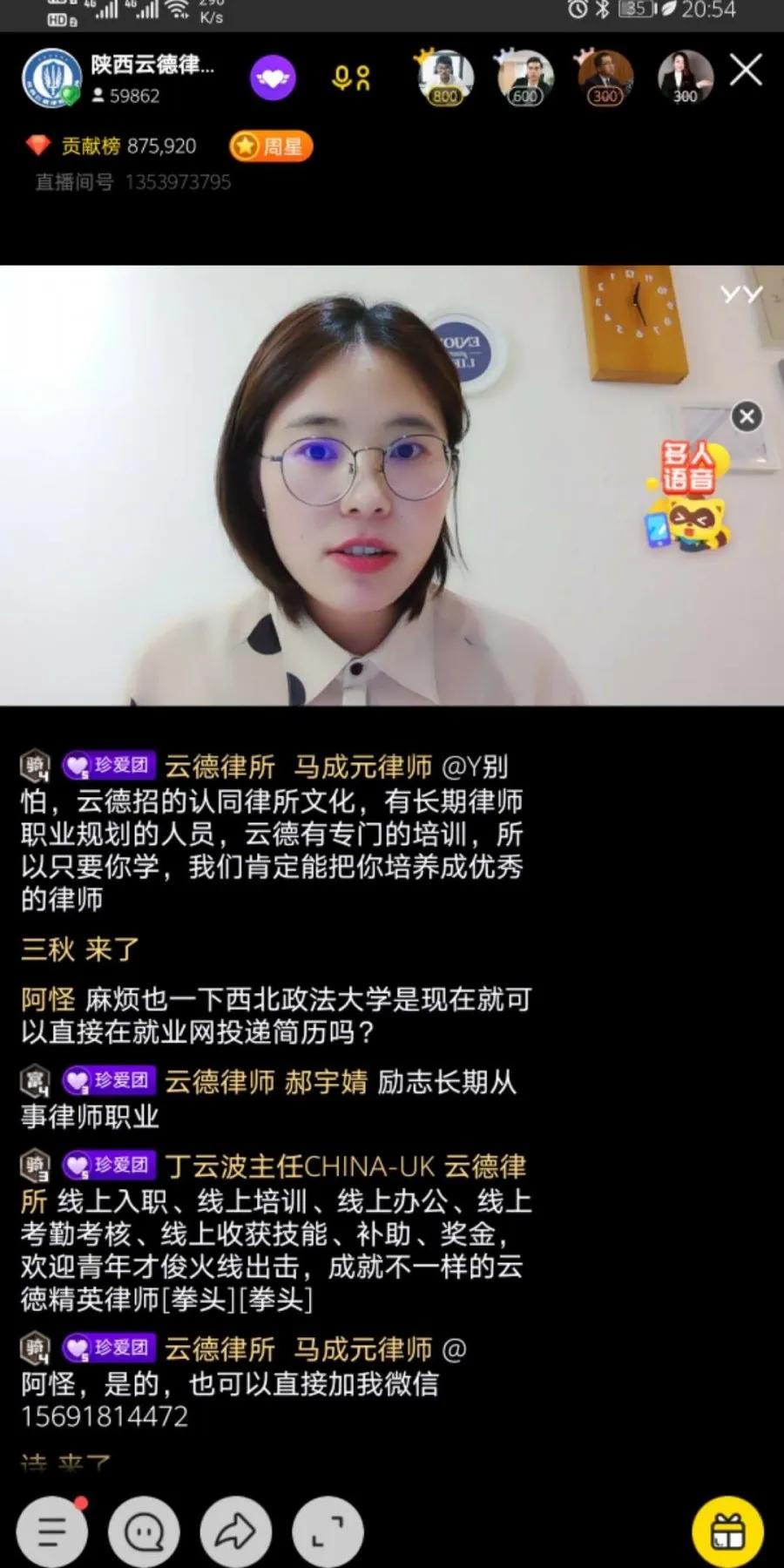 搭建平台促进高校毕业生就业,数字化高校毕业生就业服务体系