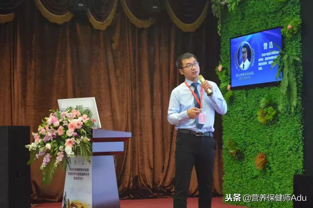 疼痛学新技术,慢性疼痛治疗新技术