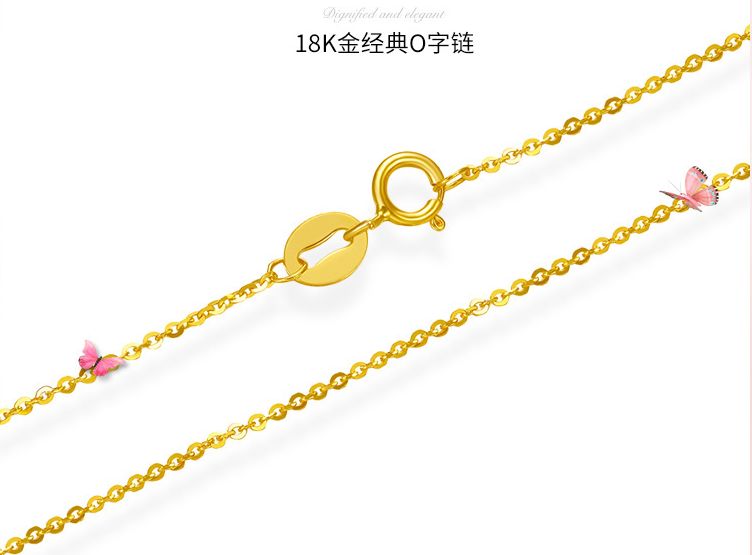 520走心礼物黄金吊坠,周大生黄金转运珠团购