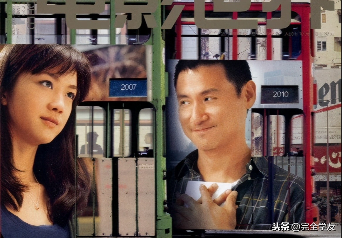 歌神张学友的照片,歌神张学友个人简历