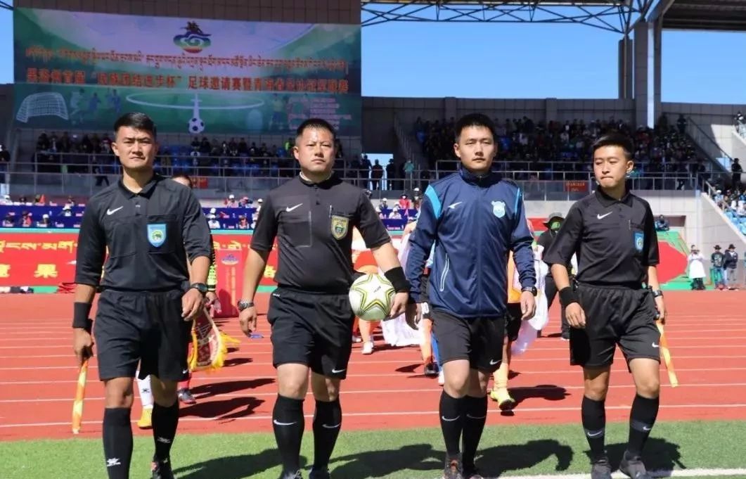 果洛州第三届青少年足球联赛,玉树州民族团结杯足球比赛