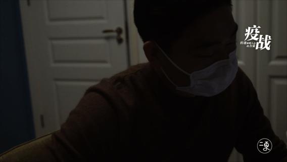 那个被感染的急诊女护士,那个被感染的急诊科女护士发烧