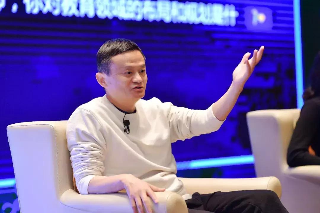 马云谈996,马云谈996工作制原话