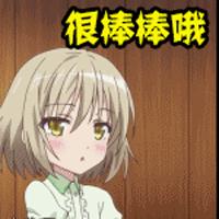 泰国干货可以带吗,泰国转机没有写过境签