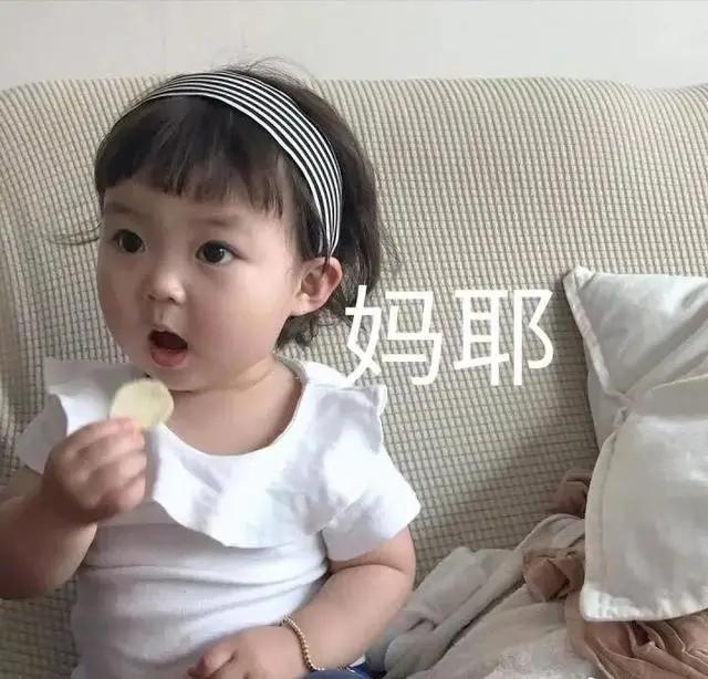 小女孩伤心委屈可爱的表情包,女孩子必备可爱表情包