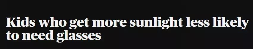 日本网红眼药水什么副作用,日本网红眼药水被禁品牌