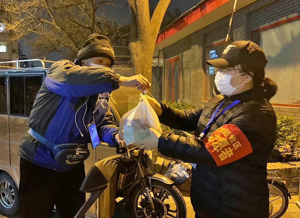 四月发生的事,东城发生的事