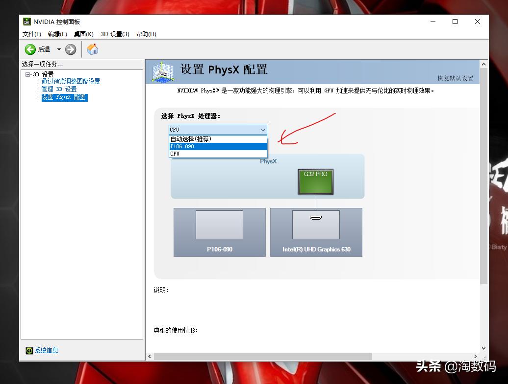 gtx1050ti能不能满足主流游戏,gtx1050ti有没有魔改