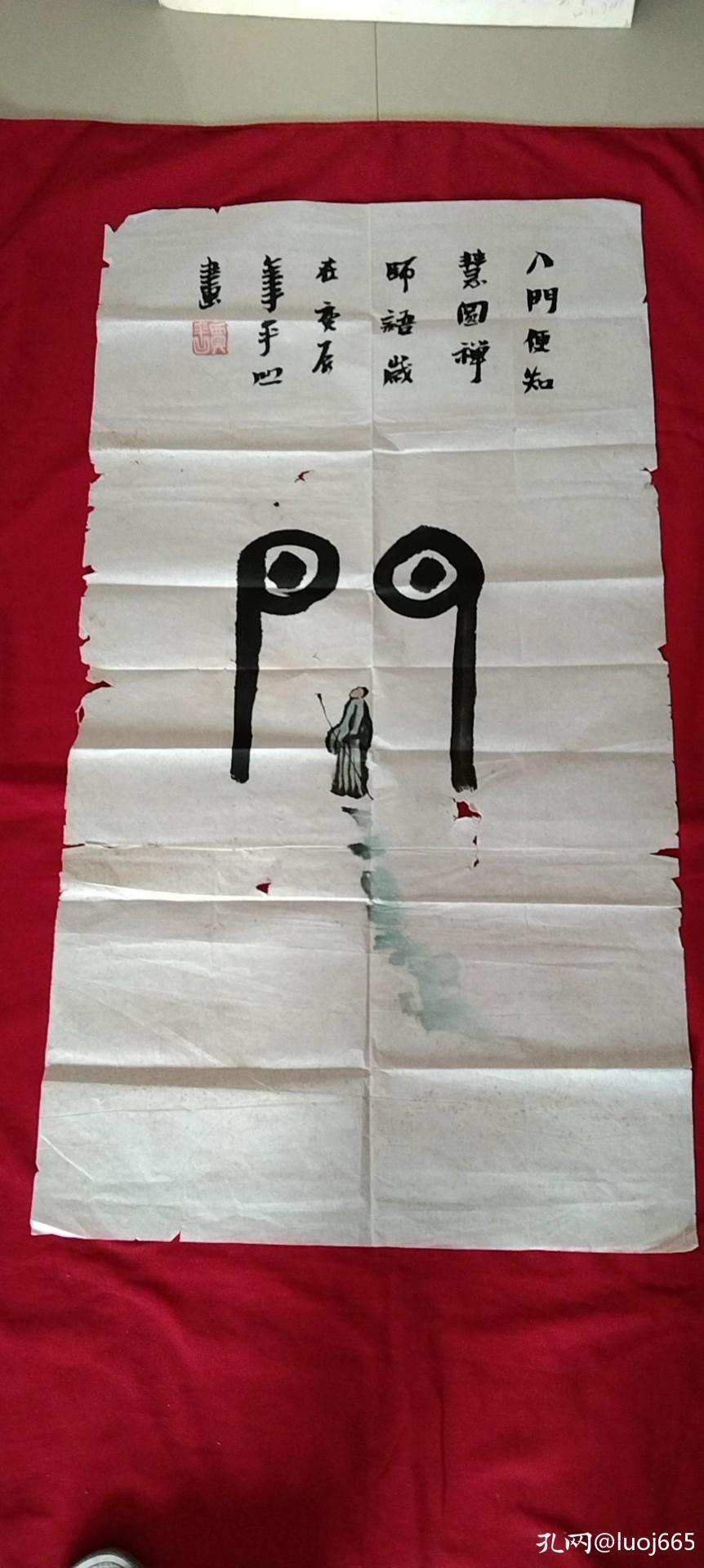 来逛逛上海灵石路的古玩早市,上海古玩市场一条街在哪里