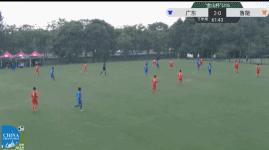 金山杯国足夺冠视频,金山杯比赛获奖作品