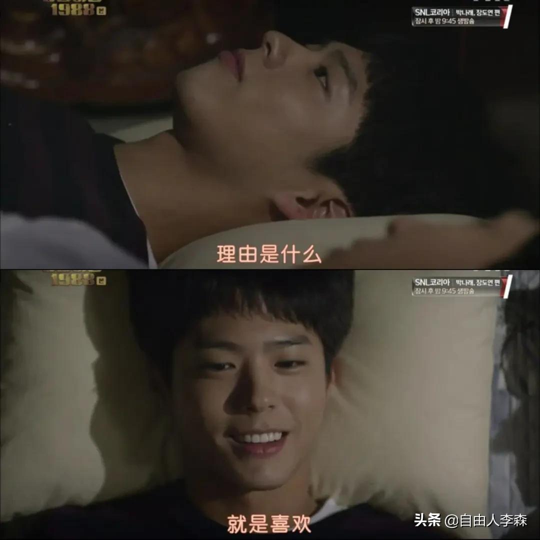 QQ这个隐藏功能，暴露了你偷偷爱过谁