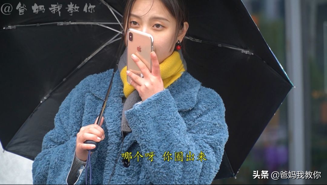 原来马赛克有这么多种,原来马赛克还可以这样用