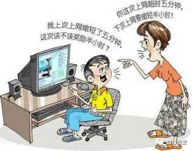 你家孩子沉迷玩手机吗,你的孩子玩手机成瘾吗